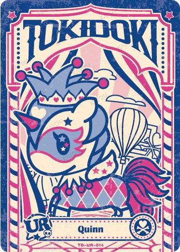 Quinn TD-UR-014 card from Roaming Edition Series 1
