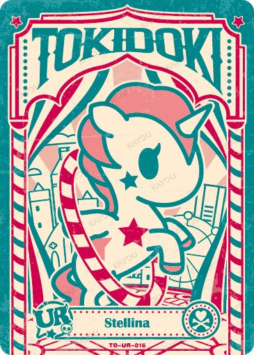 Stellina TD-UR-016 card from Roaming Edition Series 1