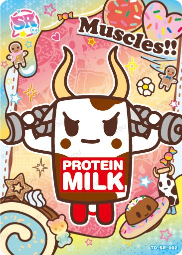 Muscles TD-SR-002 card from Roaming Edition Series 1