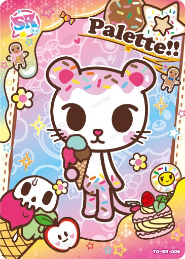 Palette TD-SR-009 card from Roaming Edition Series 1