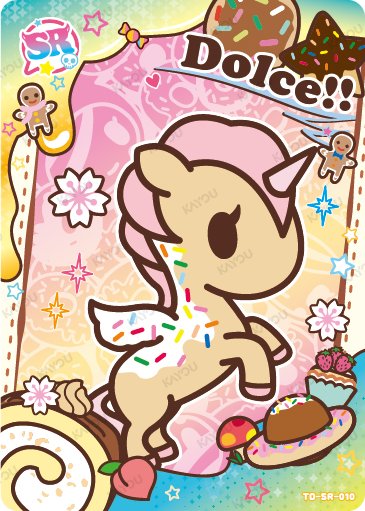 Dolce TD-SR-010 card from Roaming Edition Series 1