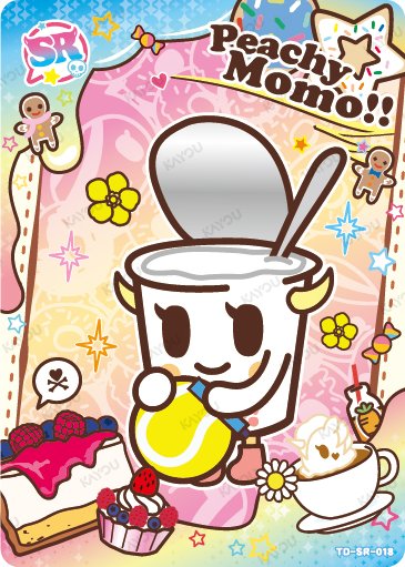 Peachy Momo TD-SR-018 card from Roaming Edition Series 1