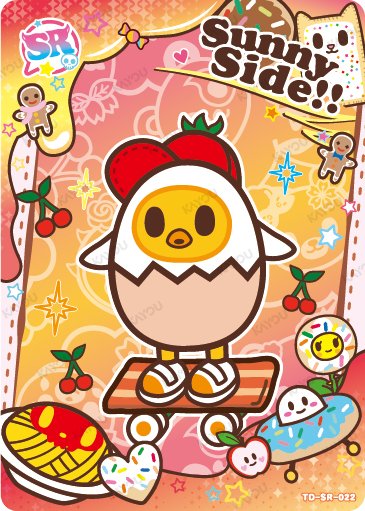 Sunny Side TD-SR-022 card from Roaming Edition Series 1