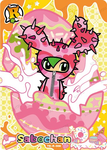 Sabochan TD-R-006 card from Roaming Edition Series 1