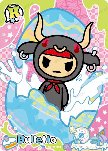 Bulletto TD-R-012 card from Roaming Edition Series 1