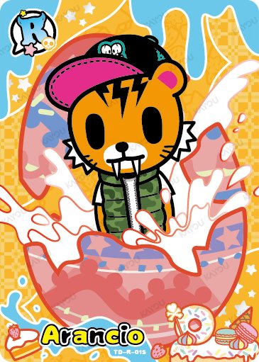 Arancio TD-R-015 card from Roaming Edition Series 1