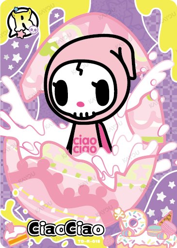 Ciao Ciao TD-R-018 card from Roaming Edition Series 1
