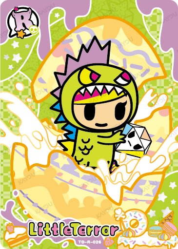 Little Terror TD-R-026 card from Roaming Edition Series 1