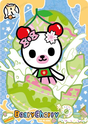 Beary Cherry TD-R-030 card from Roaming Edition Series 1
