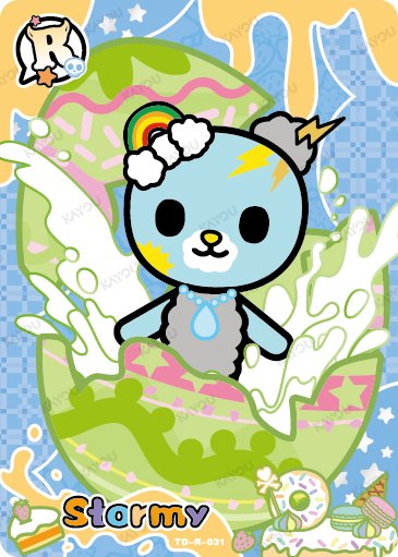 Stormy TD-R-031 card from Roaming Edition Series 1