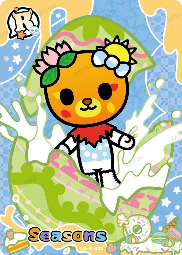 Seasons TD-R-032 card from Roaming Edition Series 1