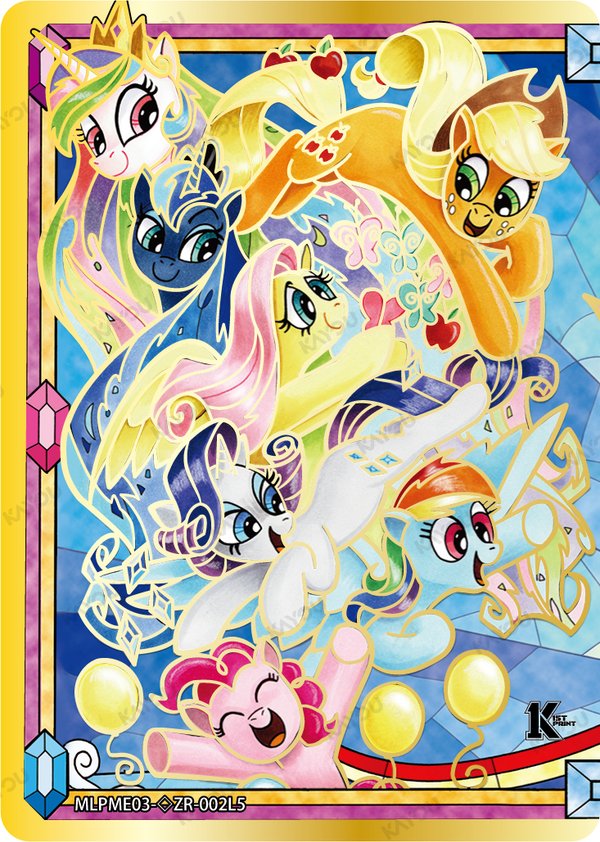Friends MLPME03-◇ZR-002L5 card from Moon Edition Series 3