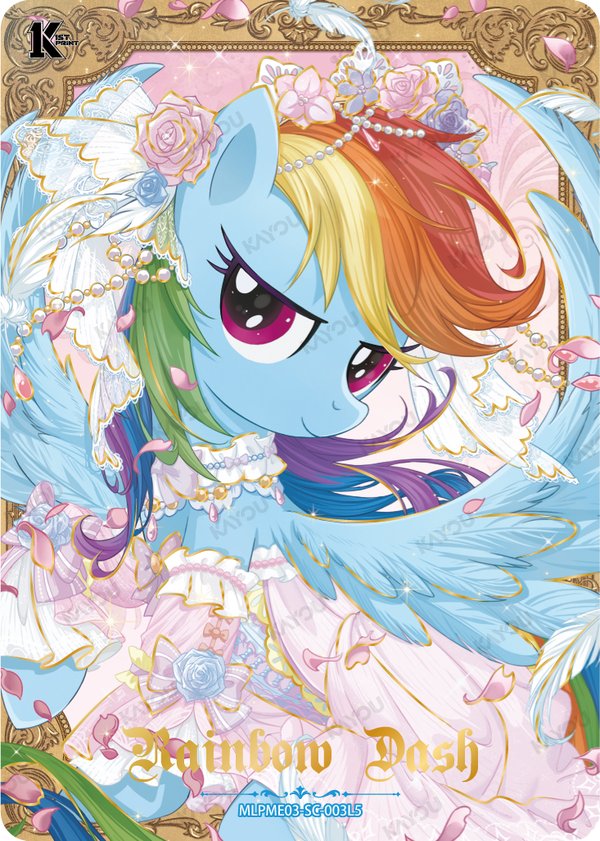 Rainbow Dash MLPME03-SC-003L5 card from Moon Edition Series 3