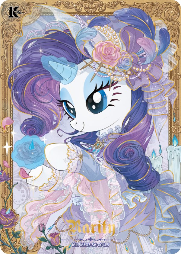 Rarity MLPME03-SC-004L5 card from Moon Edition Series 3