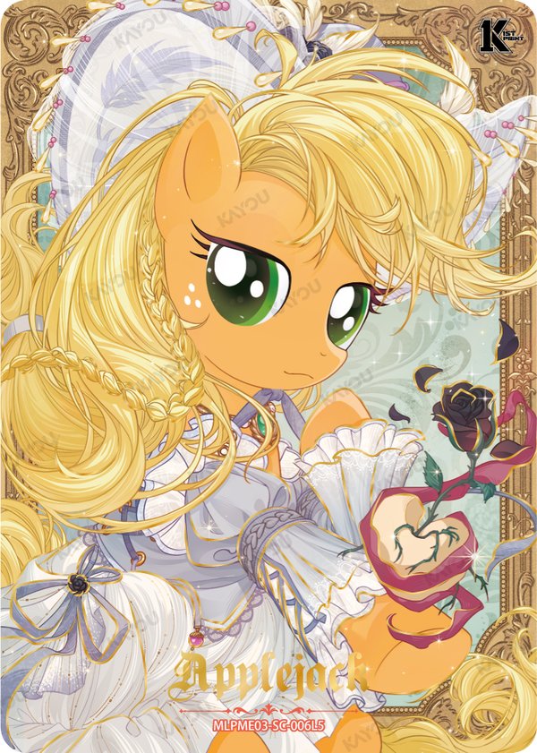 Applejack MLPME03-SC-006L5 card from Moon Edition Series 3