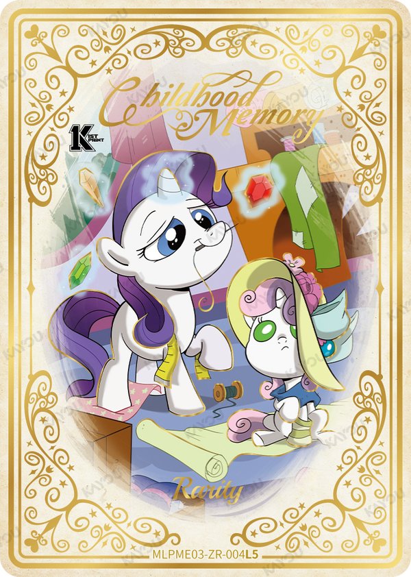Rarity MLPME03-ZR-004L5 card from Moon Edition Series 3