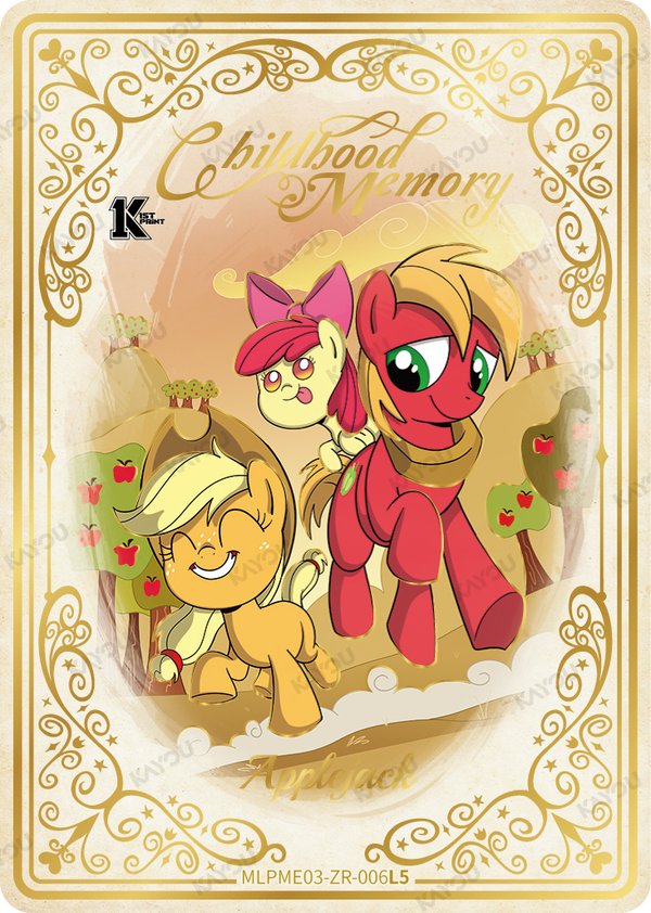 Applejack MLPME03-ZR-006L5 card from Moon Edition Series 3