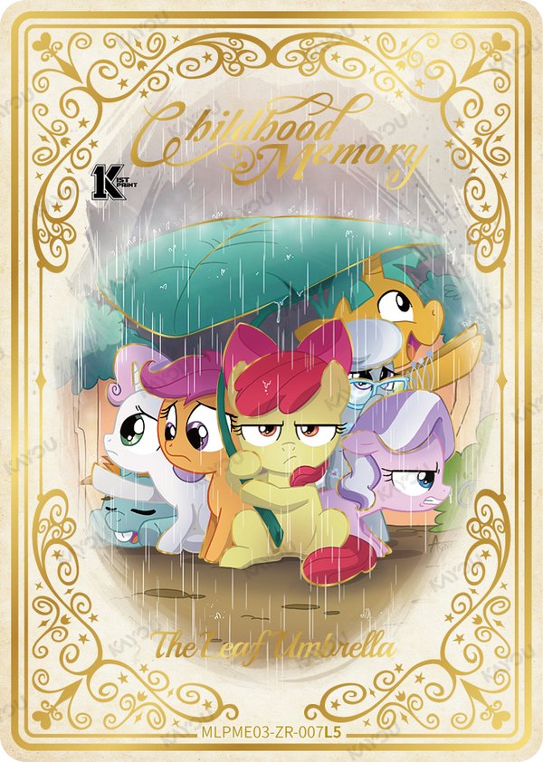 The Leaf Umbrella MLPME03-ZR-007L5 card from Moon Edition Series 3