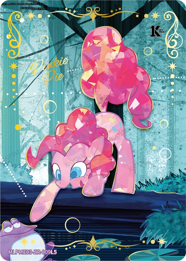 Pinkie Pie MLPME03-ZR-009L5 card from Moon Edition Series 3