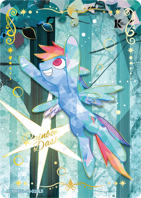 Rainbow Dash MLPME03-ZR-010L5 card from Moon Edition Series 3