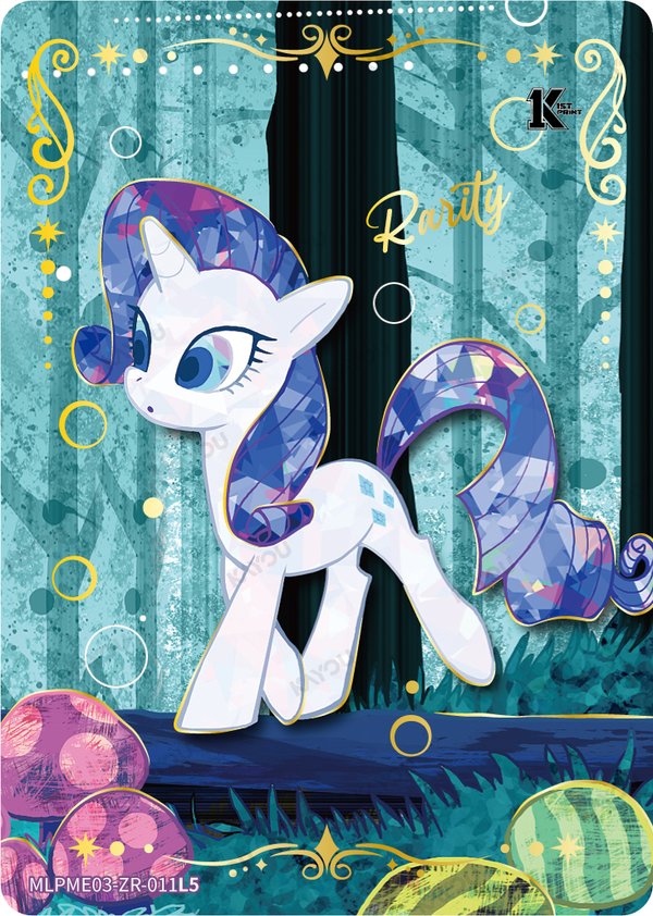 Rarity MLPME03-ZR-011L5 card from Moon Edition Series 3