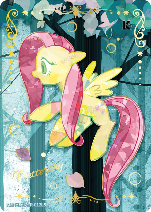 Fluttershy MLPME03-ZR-012L5 card from Moon Edition Series 3
