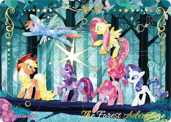 The Forest Adventure MLPME03-ZR-014L5 card from Moon Edition Series 3
