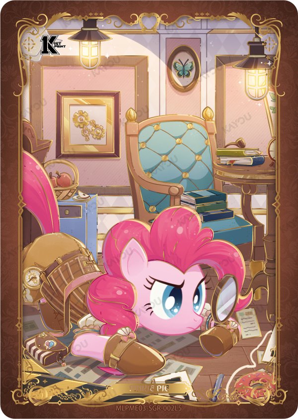 Pinkie Pie MLPME03-SGR-002L5 card from Moon Edition Series 3