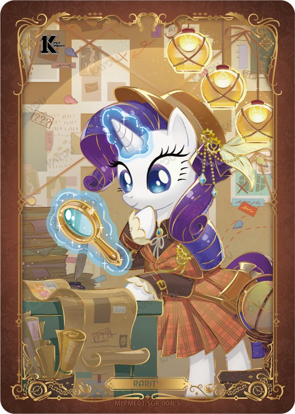 Rarity MLPME03-SGR-004L5 card from Moon Edition Series 3