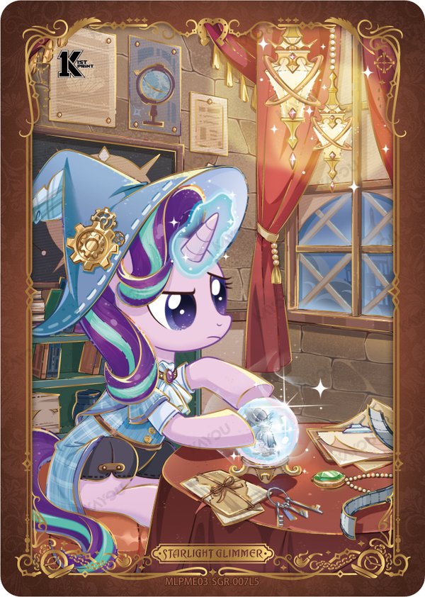 Starlight Glimmer MLPME03-SGR-007L5 card from Moon Edition Series 3