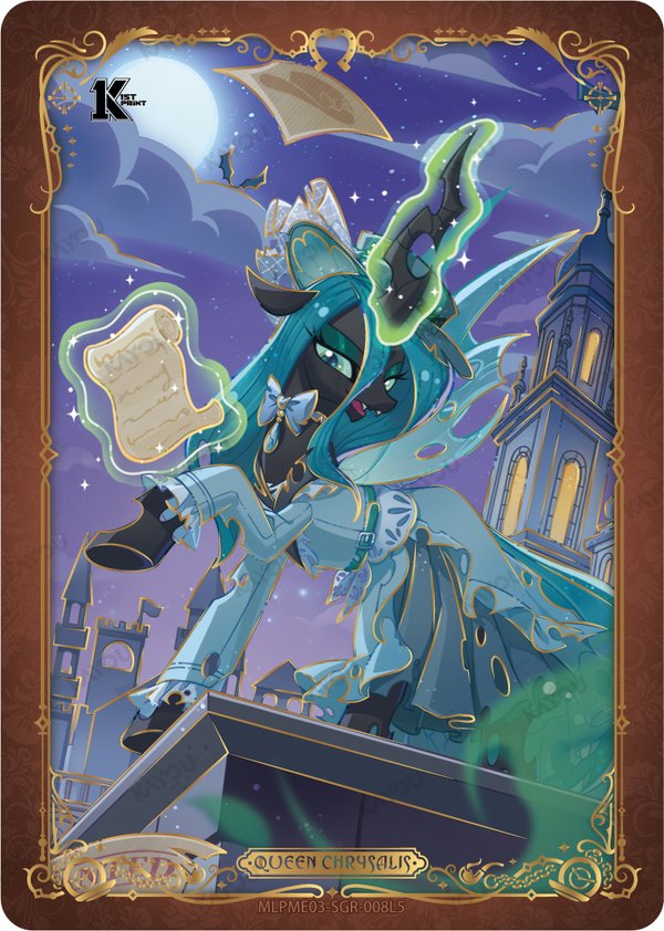 Queen Chrysalis MLPME03-SGR-008L5 card from Moon Edition Series 3