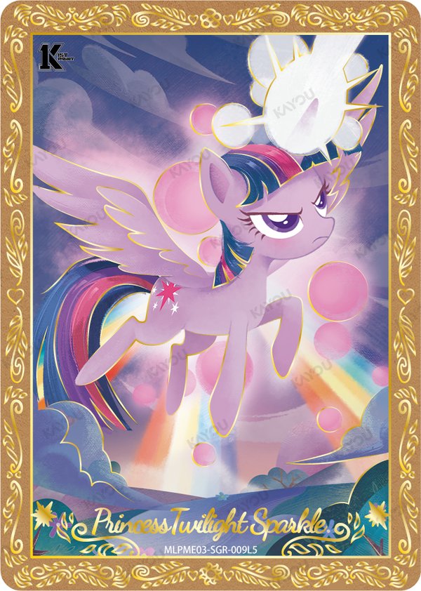 Princess Twilight Sparkle MLPME03-SGR-009L5 card from Moon Edition Series 3