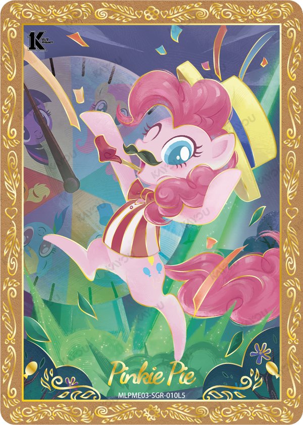 Pinkie Pie MLPME03-SGR-010L5 card from Moon Edition Series 3