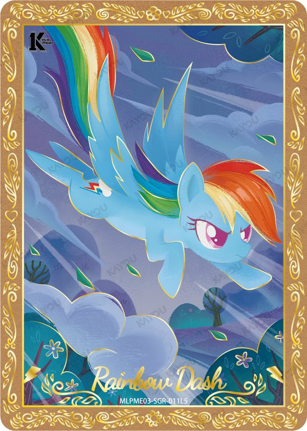 Rainbow Dash MLPME03-SGR-011L5 card from Moon Edition Series 3