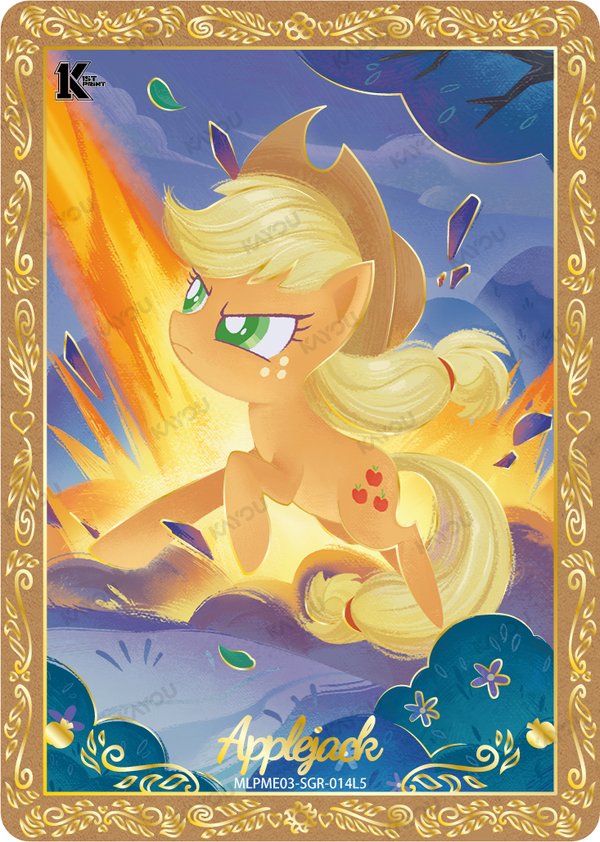 Applejack MLPME03-SGR-014L5 card from Moon Edition Series 3