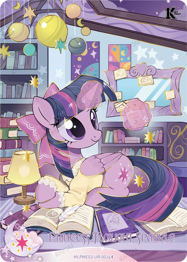 Princess Twilight Sparkle MLPME03-UR-001L4 card from Moon Edition Series 3