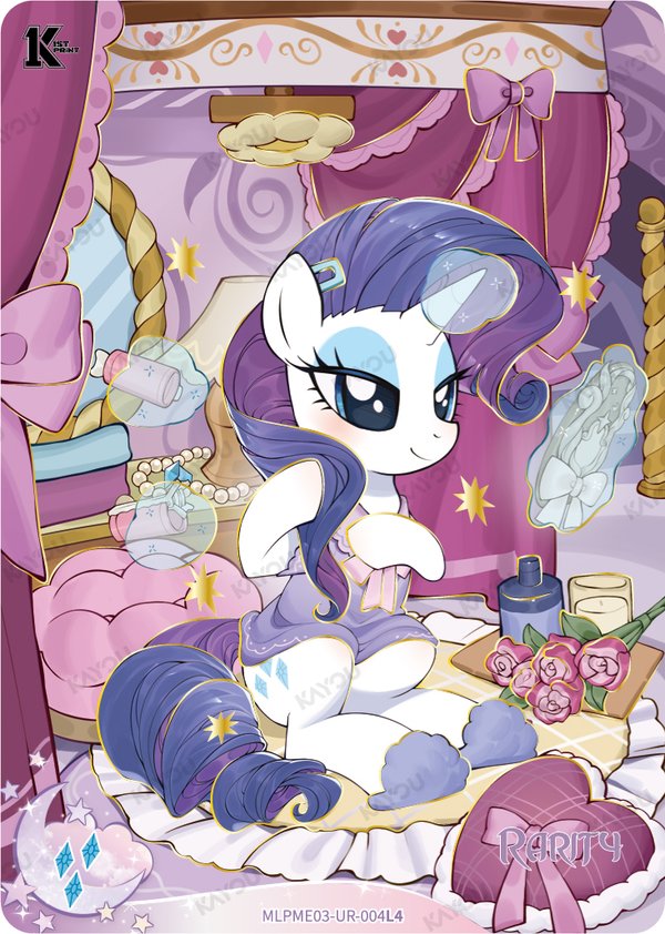 Rarity MLPME03-UR-004L4 card from Moon Edition Series 3