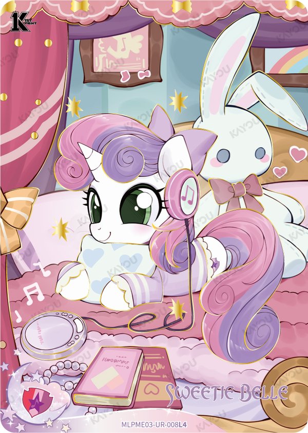 Sweetie Belle MLPME03-UR-008L4 card from Moon Edition Series 3