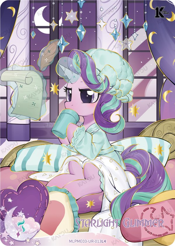 Starlight Glimmer MLPME03-UR-013L4 card from Moon Edition Series 3