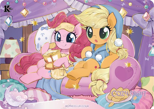 Cozy Night MLPME03-UR-015L4 card from Moon Edition Series 3