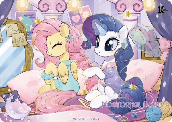 Nocturnal Plaits MLPME03-UR-016L4 card from Moon Edition Series 3