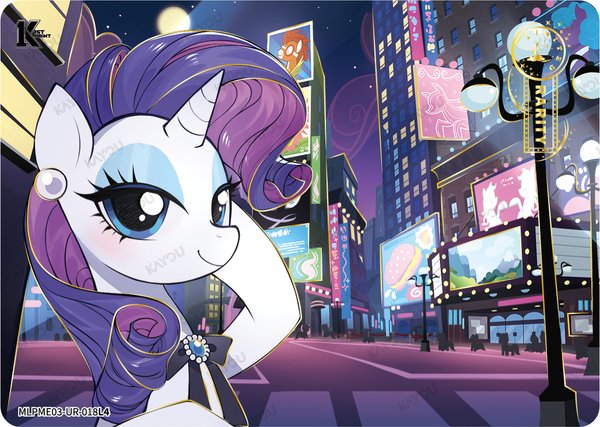 Rarity MLPME03-UR-018L4 card from Moon Edition Series 3