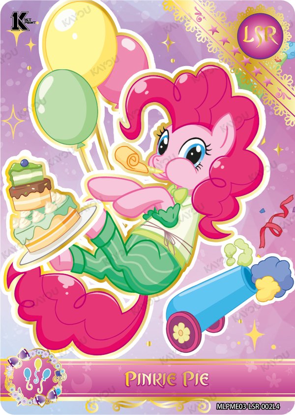 Pinkie Pie MLPME03-LSR-002L4 card from Moon Edition Series 3