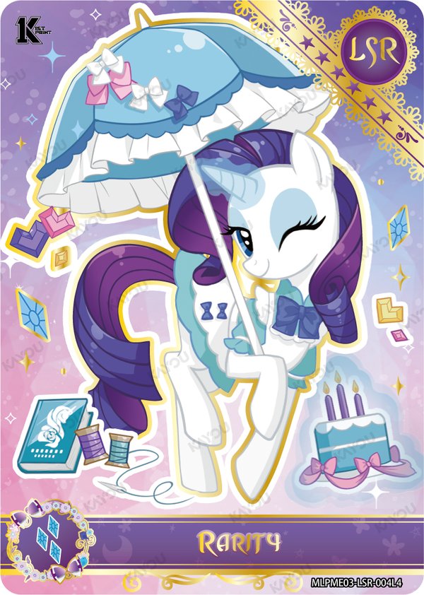 Rarity MLPME03-LSR-004L4 card from Moon Edition Series 3
