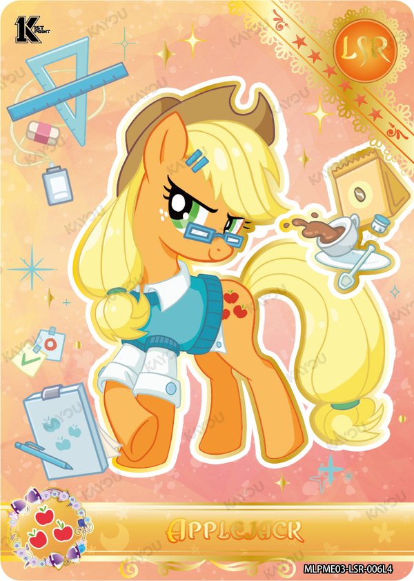 Applejack MLPME03-LSR-006L4 card from Moon Edition Series 3