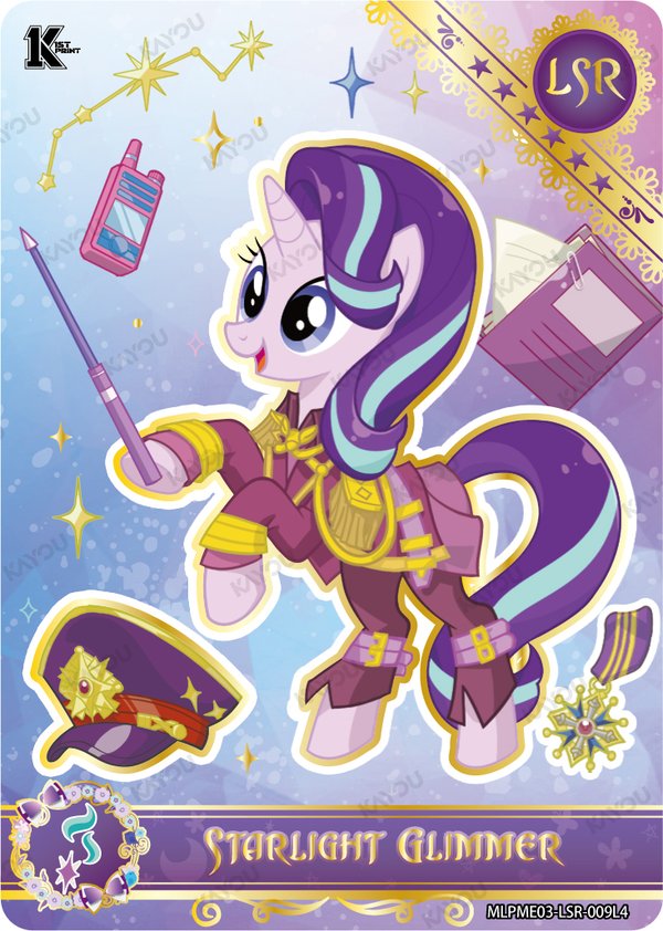 Starlight Glimmer MLPME03-LSR-009L4 card from Moon Edition Series 3