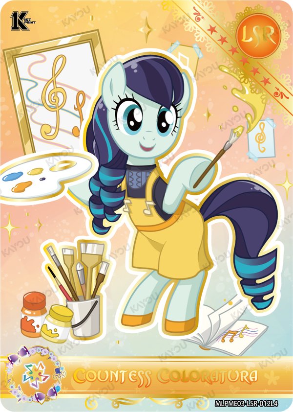 Countess Coloratura MLPME03-LSR-012L4 card from Moon Edition Series 3