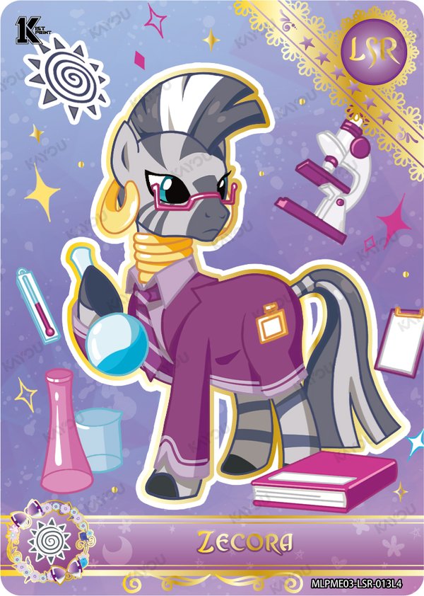 Zecora MLPME03-LSR-013L4 card from Moon Edition Series 3
