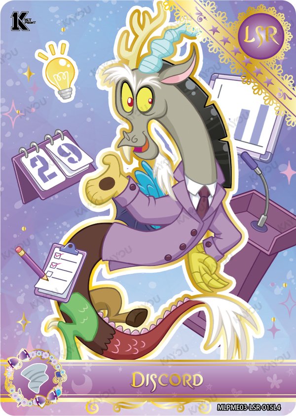 Discord MLPME03-LSR-015L4 card from Moon Edition Series 3