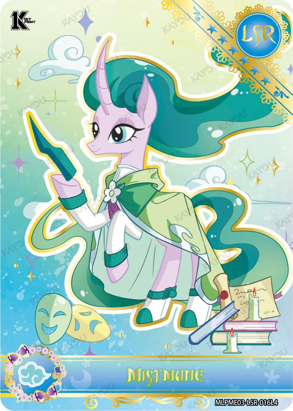 Mistmane MLPME03-LSR-016L4 card from Moon Edition Series 3